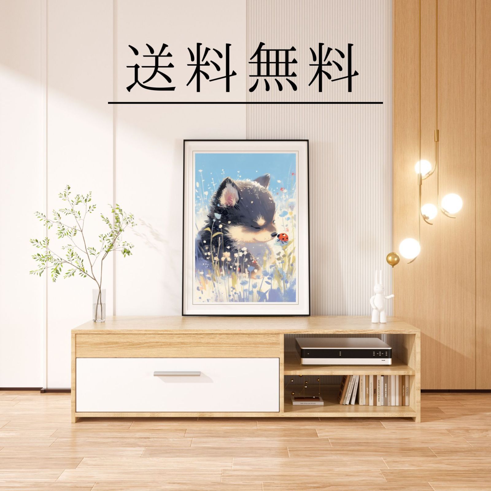 天犬戯舞 - 黒柴犬の子犬 No.10】ジークレー版画＊名入れOK！夏