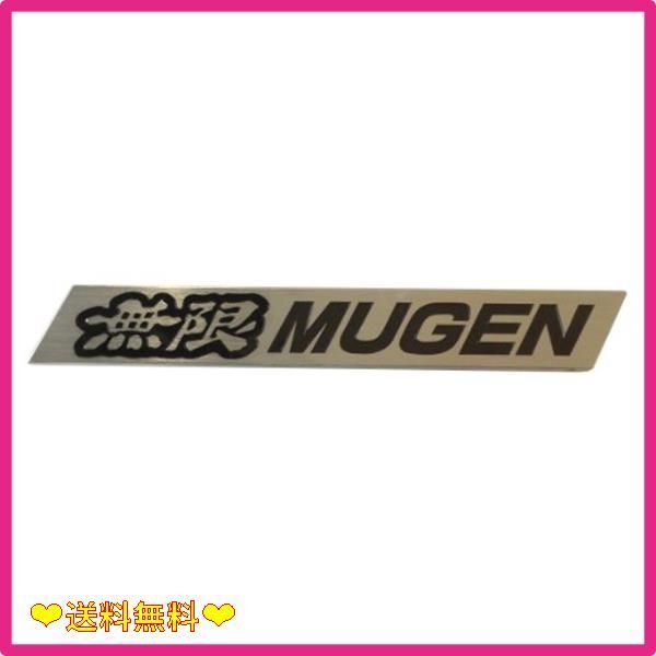 スタッフおすすめ MUGEN【 無限 】メタル エンブレム (Lサイズ) 90000-YZ8-H607