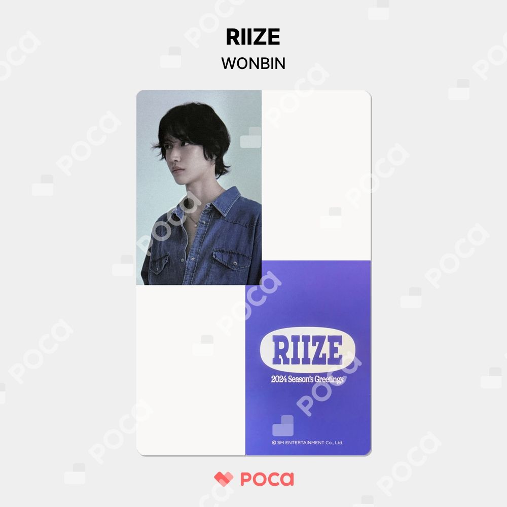 RIIZE ウォンビン　season greetings 2024 トレカセット RIIZE ウォンビン season greetings 2024 トレカセット（RIIZE