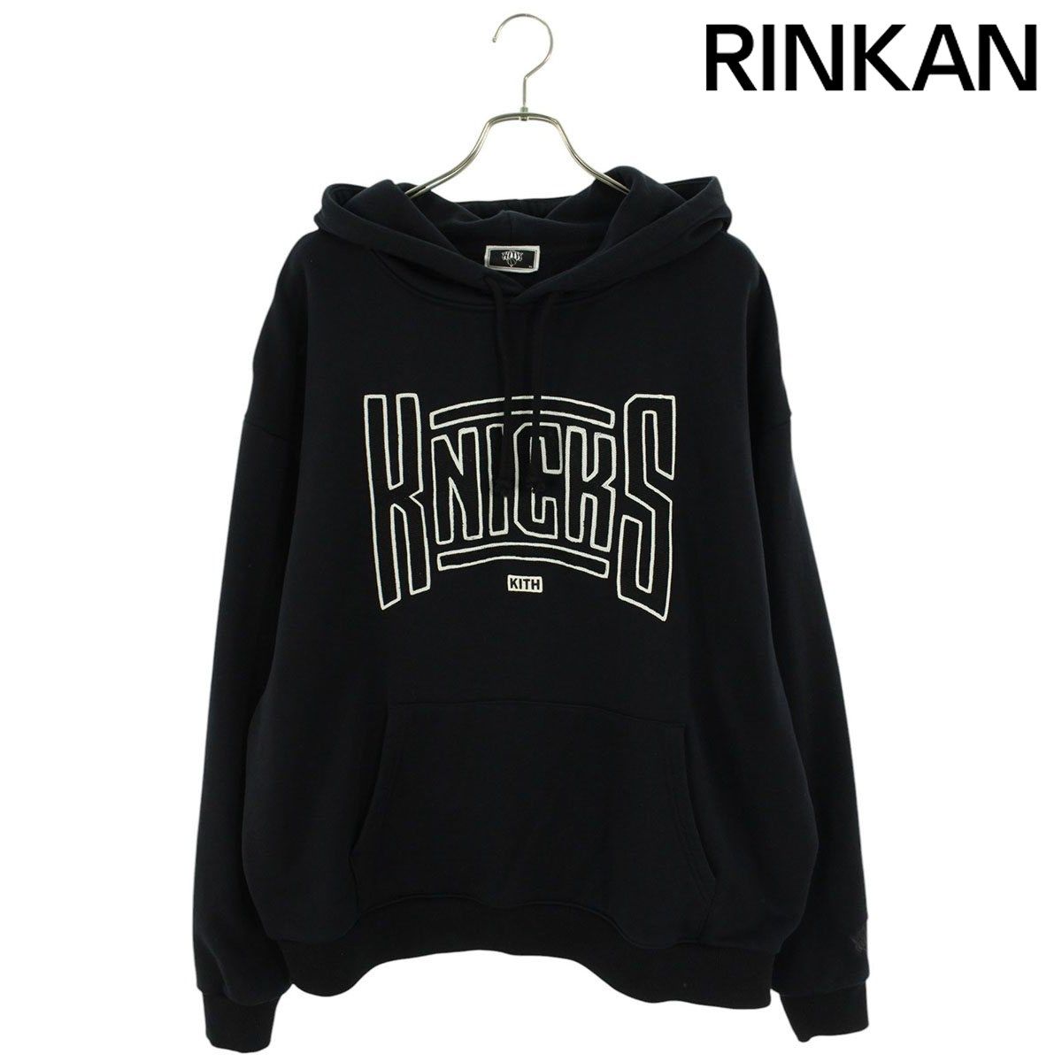 KITH KNICKS パーカー XL ブラック 刺繍ロゴ KITH KNICKS パーカー XL ブラック 刺繍ロゴ