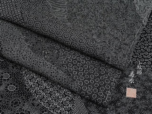 平和屋着物 上 小紋師 北原寿永 江戸小紋 寄せ小紋柄 黒地 さが美扱い ♥ CYAA3055s5
