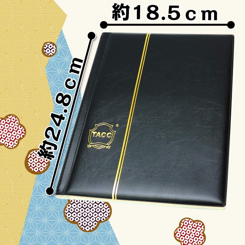 48mmシール専用】☆ビックリマンチョコシール用☆ 高級ファイル【黒