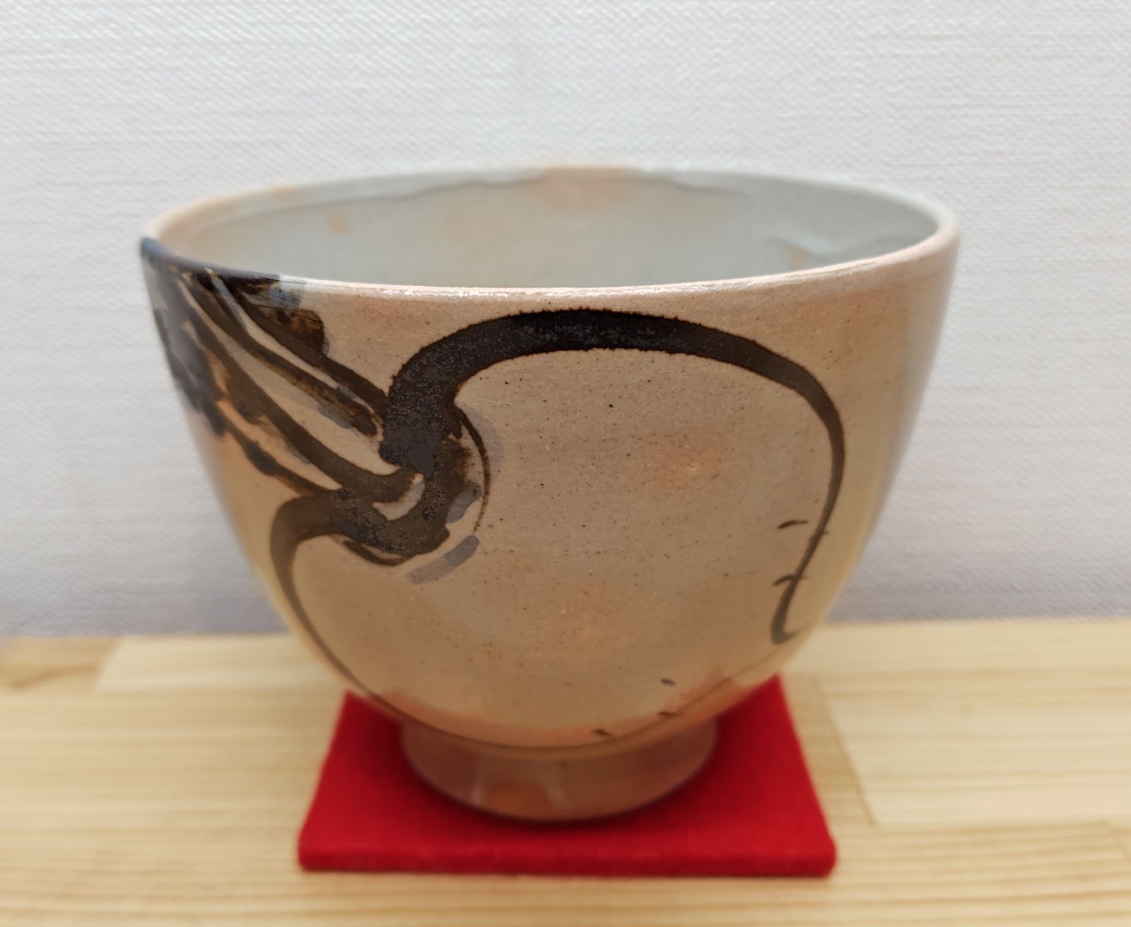 逢絢亭 茶道具 茶碗 京焼 鉄絵 蕪の図 通次阿山 共箱入り