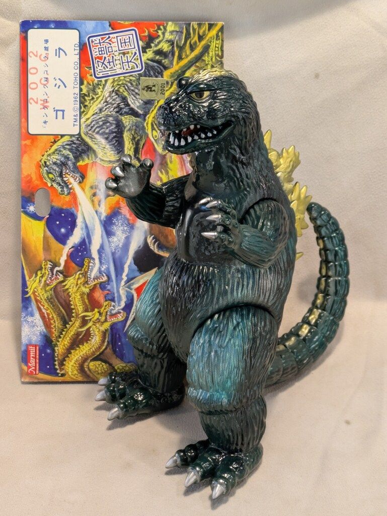 マーミット 世紀の大怪獣シリーズ ミニラ グレー成形 2005トイフェス限定 マーミット 世紀の大怪獣シリーズ ミニラ グレー成形 2005