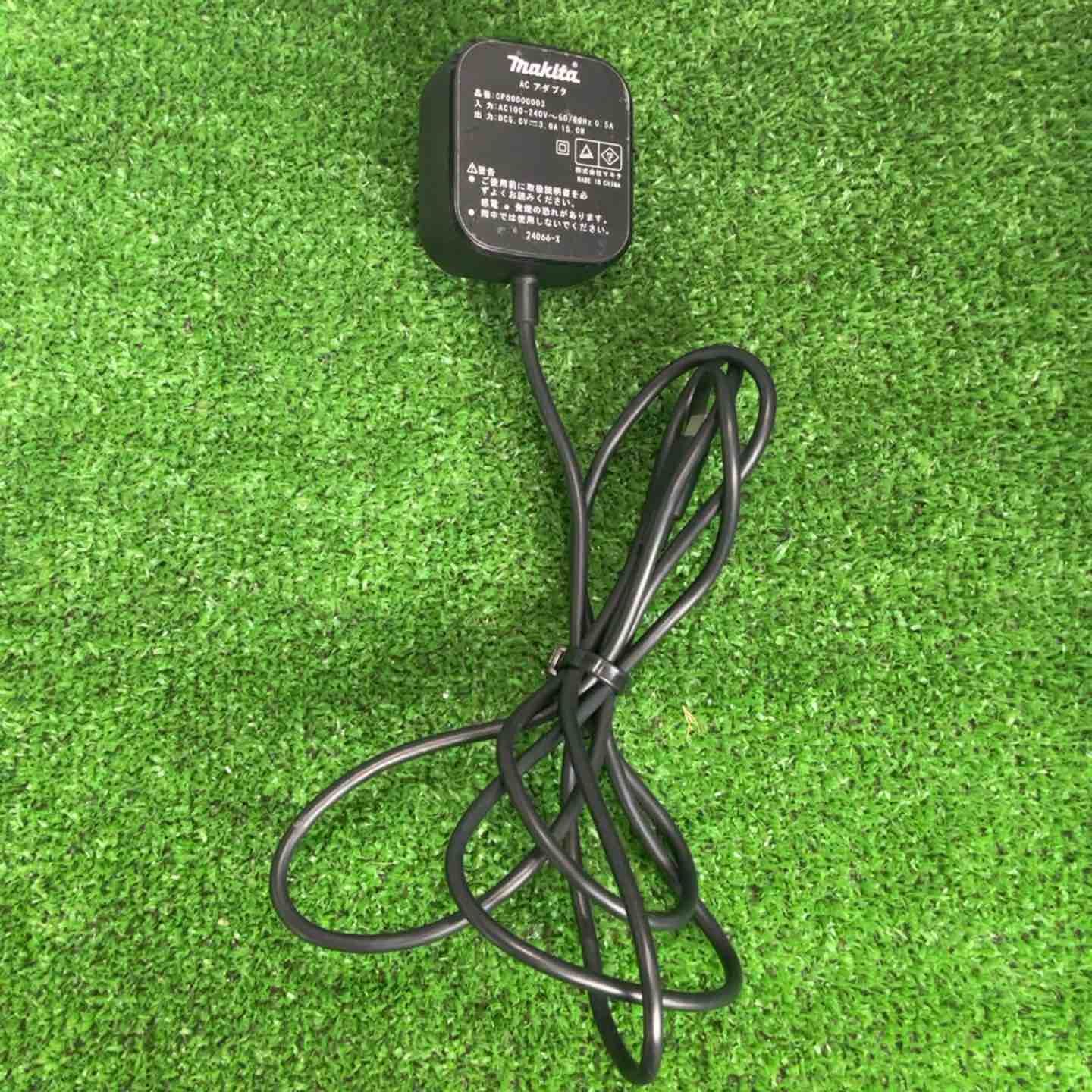 マキタ makita 空調服用ファンバッテリーセット BL 1055 B