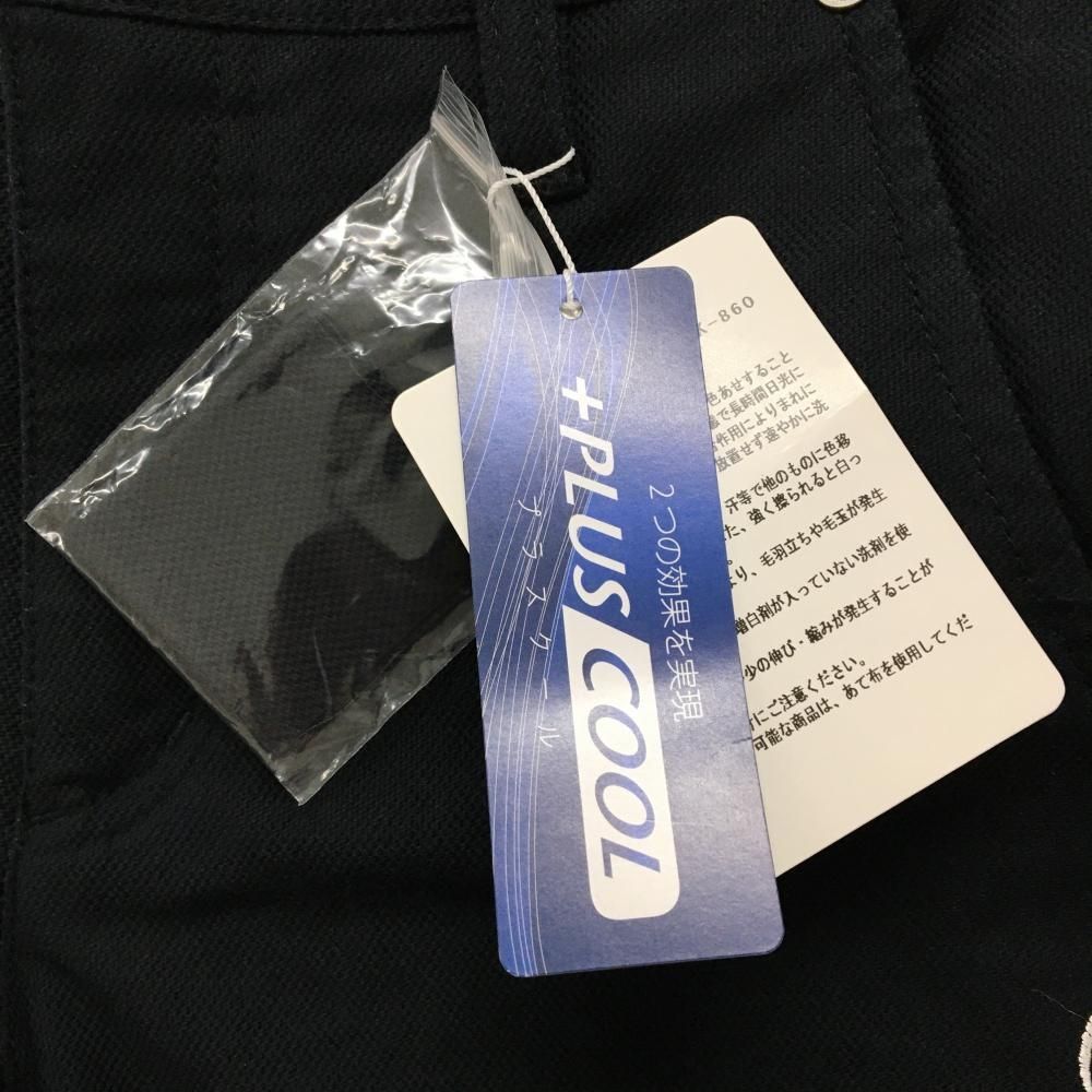 パンツ ダークネイビー