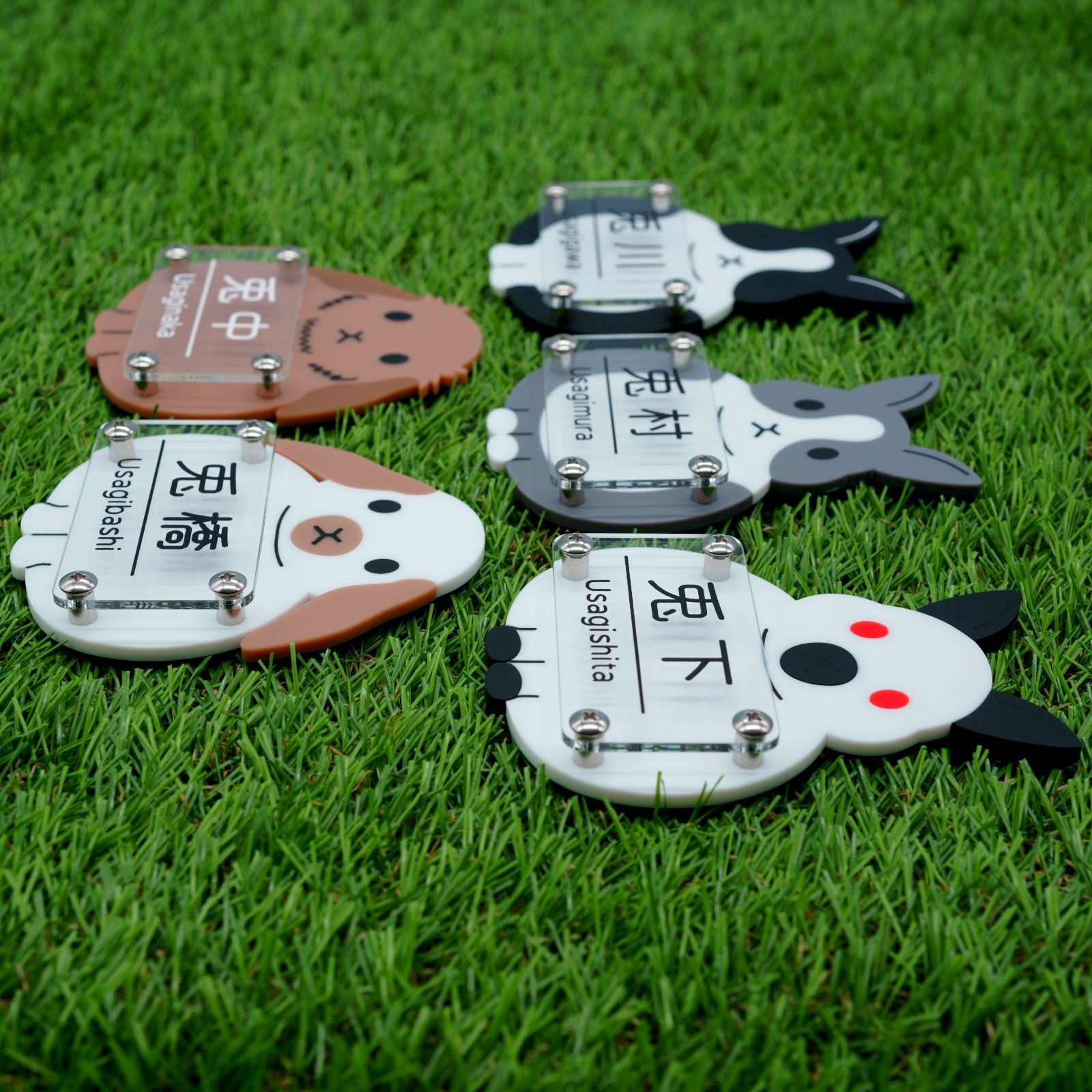 うさぎ 大集合!!うさぎの表札ミニ 多色series【名入れ】🐇 - メルカリ