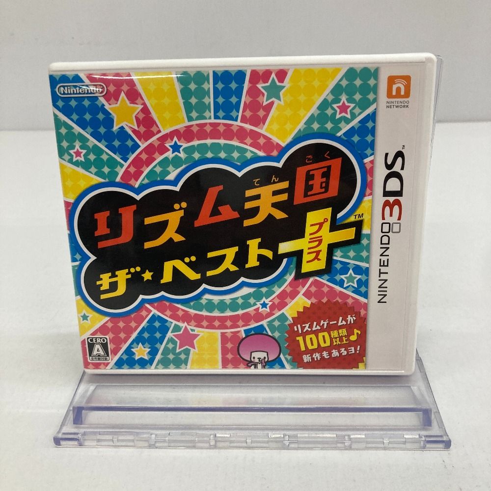 ニンテンドー3DS - プリキュア　リズム天国　など　セット ニンテンドー3DS - プリキュア リズム天国 など セット の通販