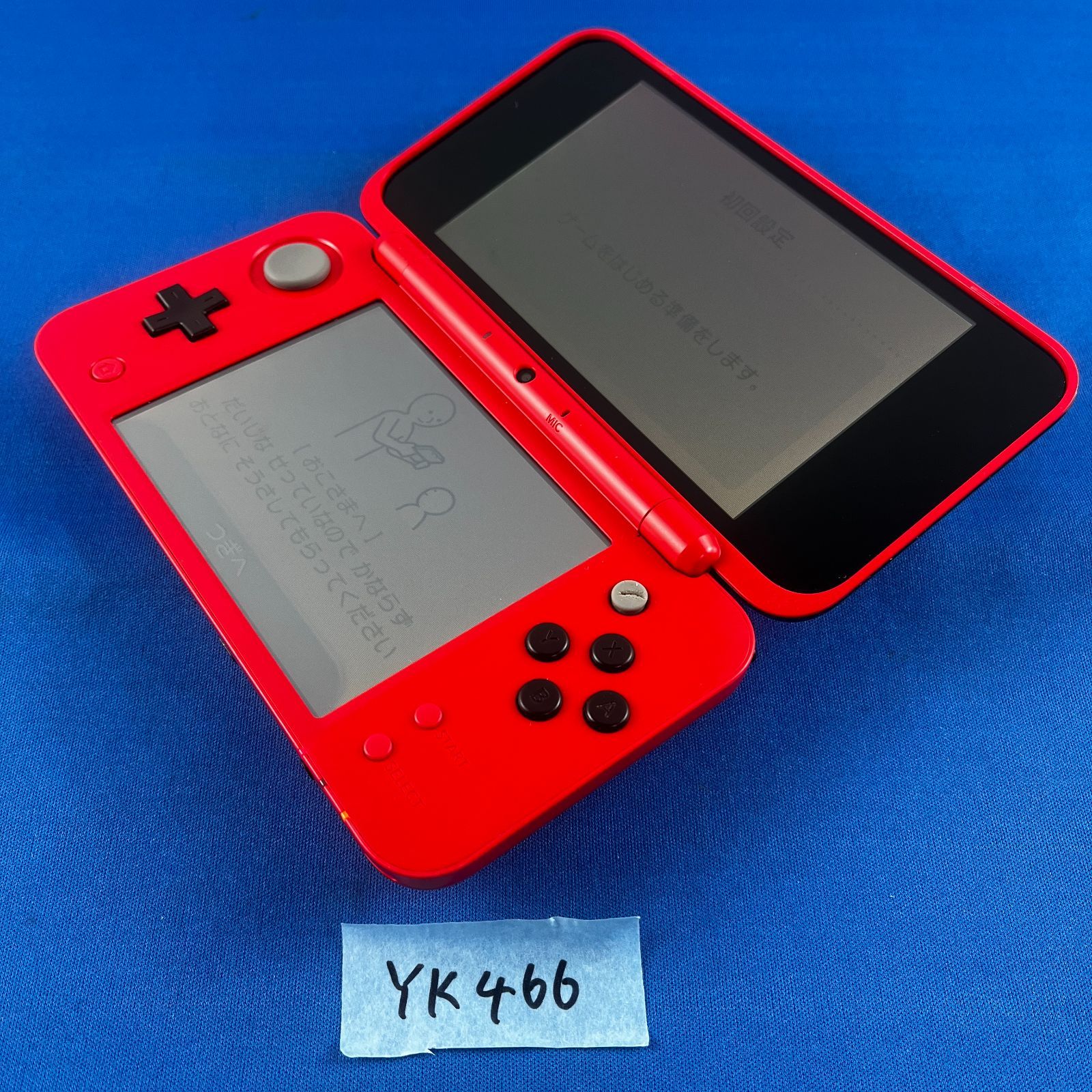本体+タッチペンのみ ポケモン