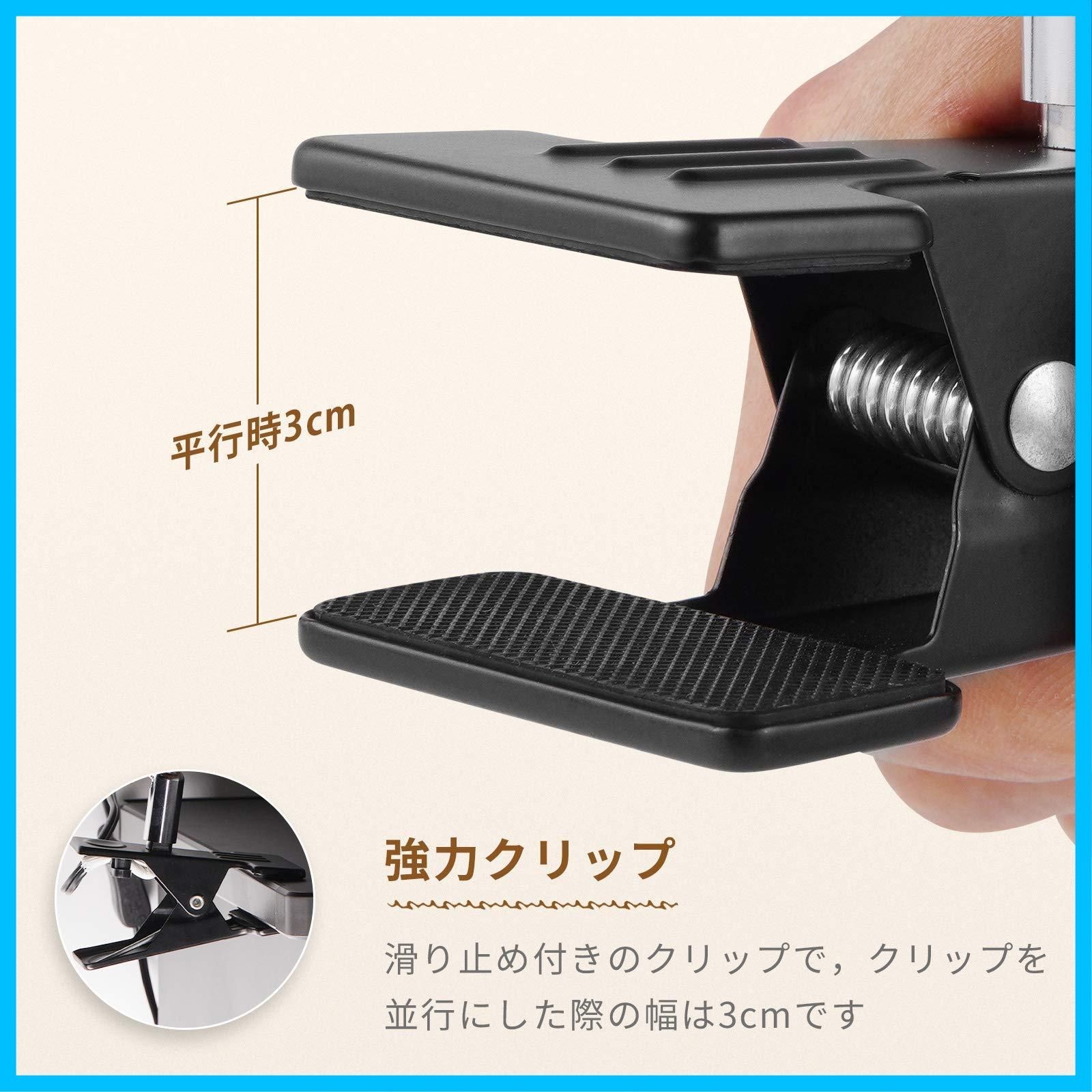間接照明 クリップ
