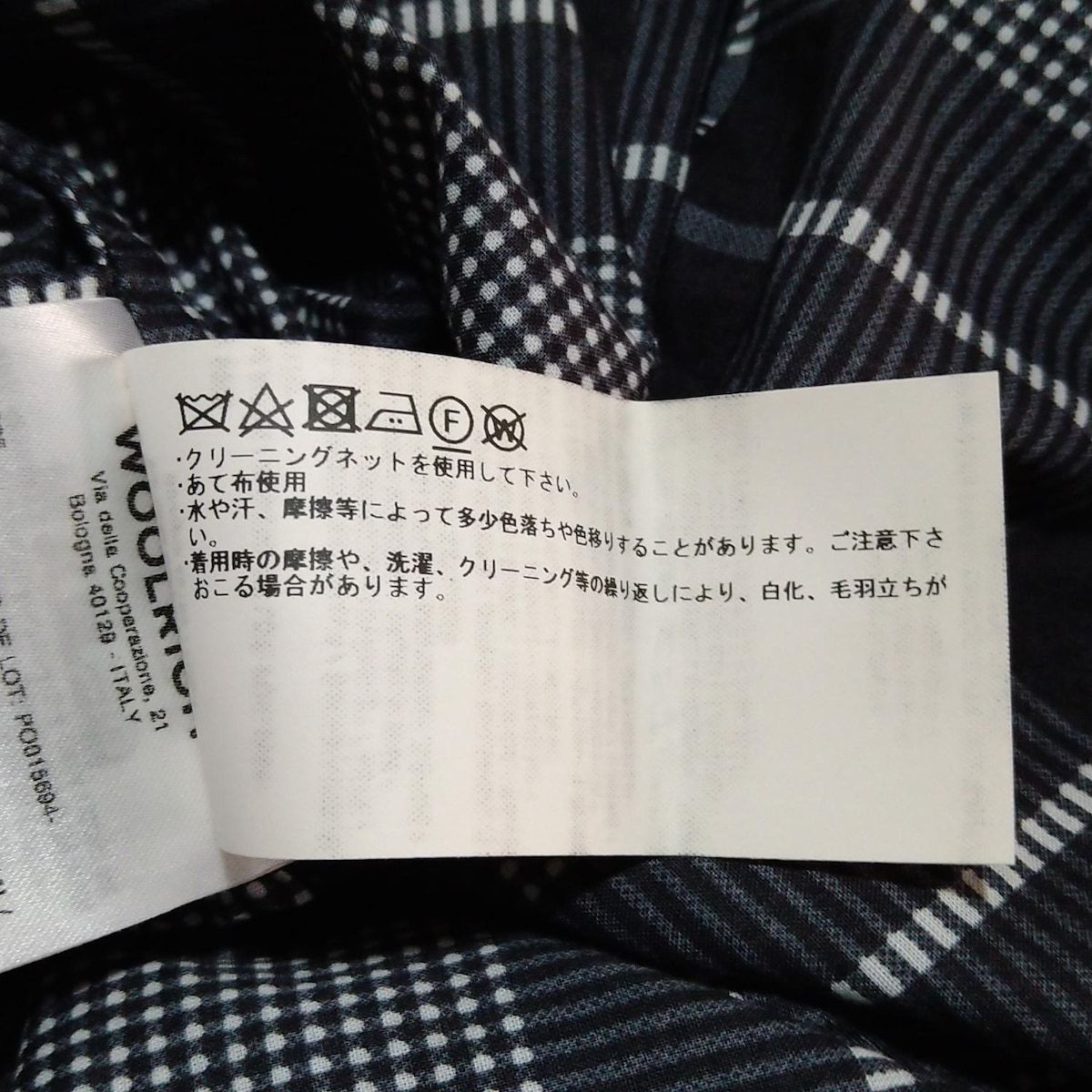 コート サイズXS
