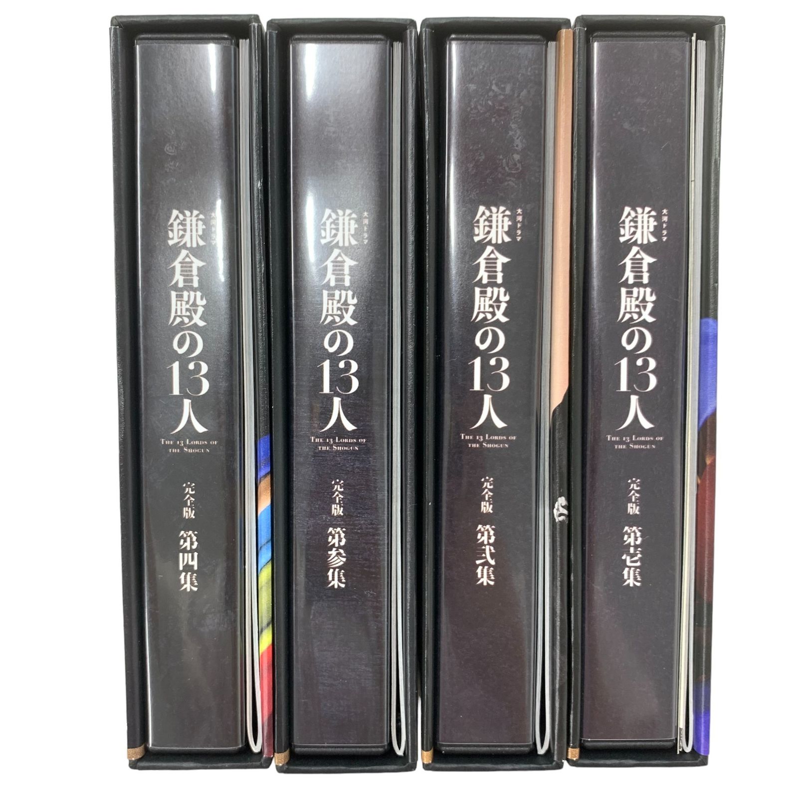大河ドラマ DVD 鎌倉殿の13人 1～13巻 全巻セット （大河ドラマ