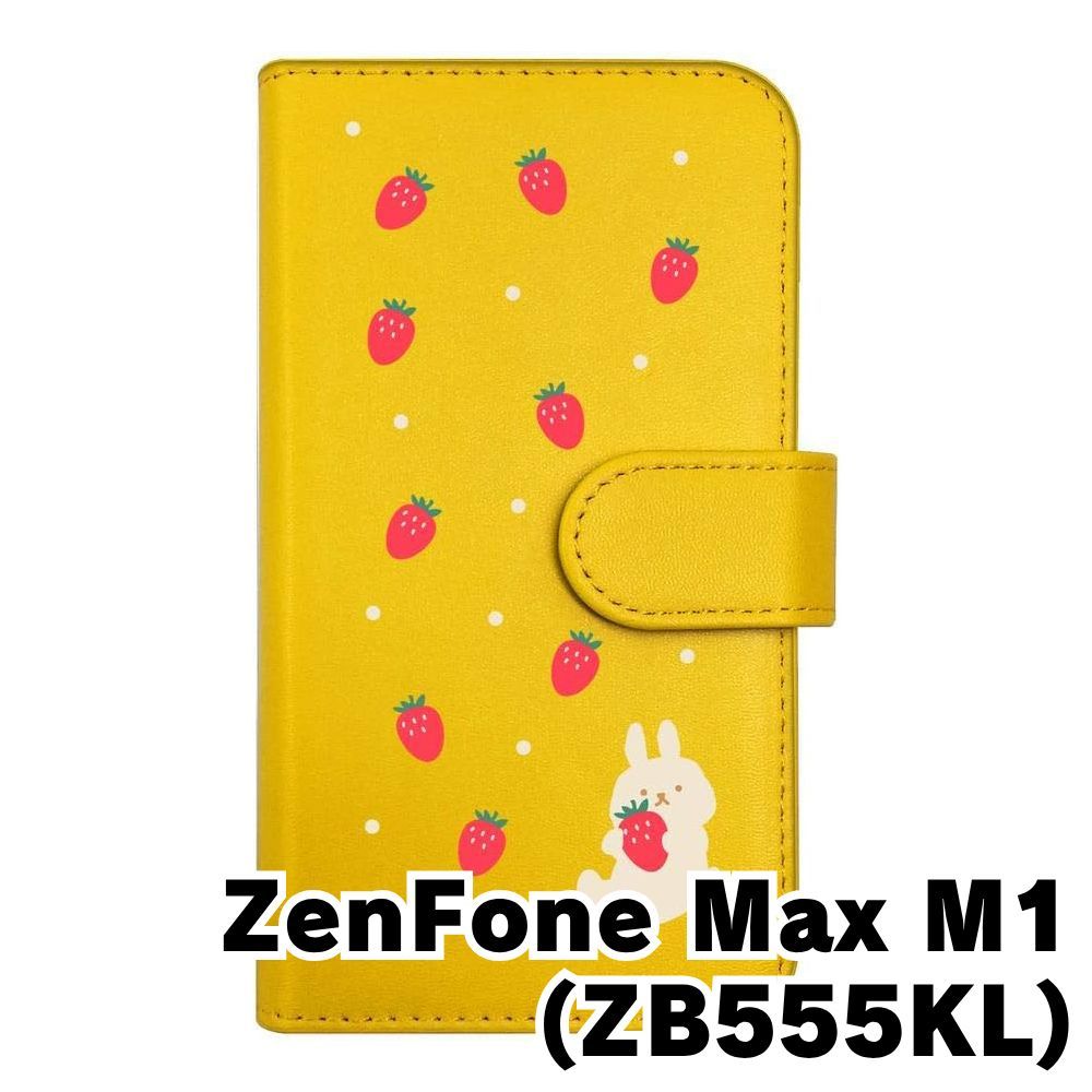 新品未使用】ZenFone Max M1 ZB555KLS ゼンフォンマックスm1