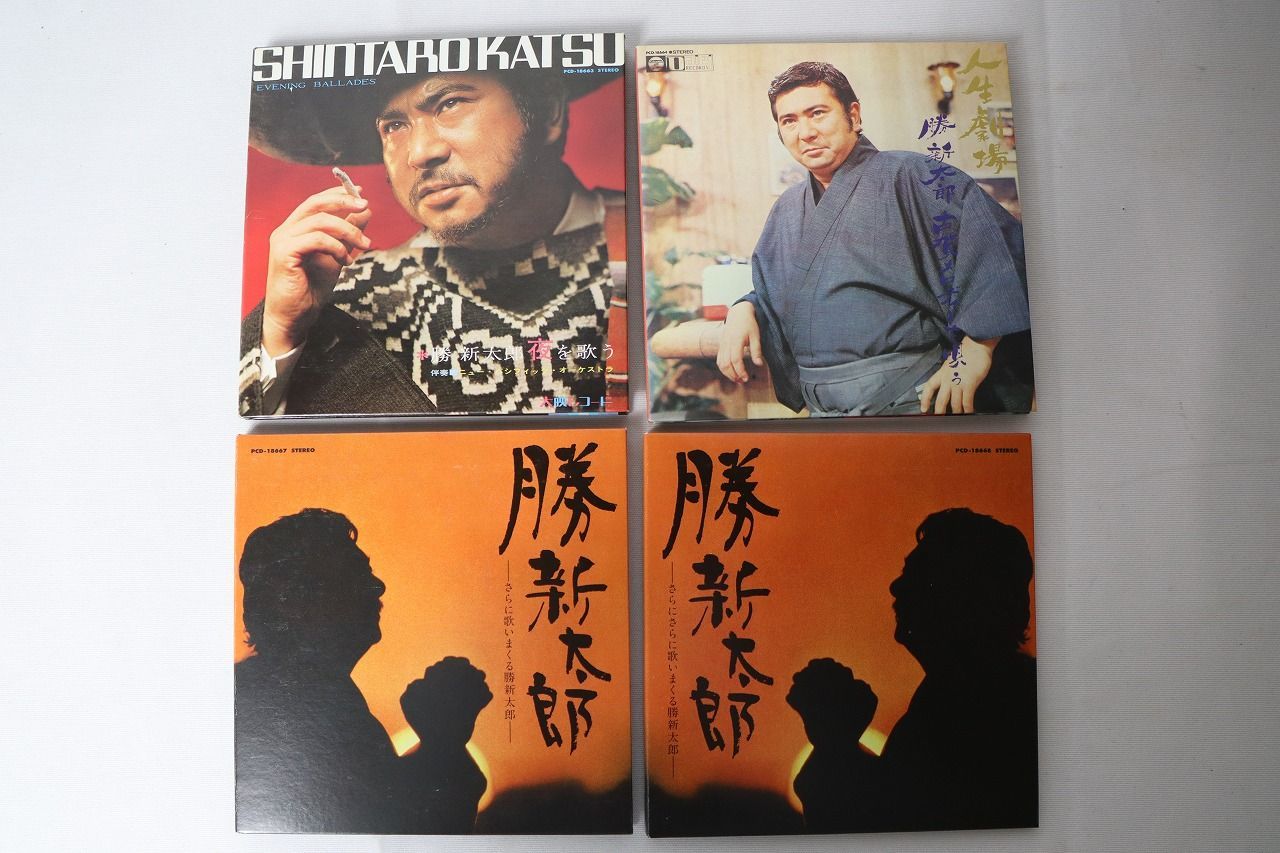 ◆勝新歌大箱～歌いまくりまくりまくる勝新太郎CD
