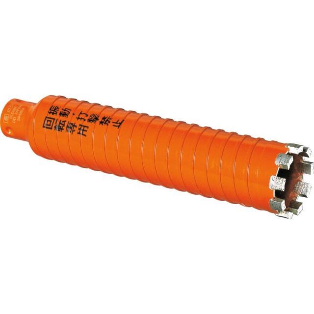 ミヤナガ ポリクリック ドライモンドコア カッター 120 PCD120C 乾式 鉄筋 コンクリート ヒューム管 陶管 塩ビ 穿孔 コンクリ 電気 ドリル
