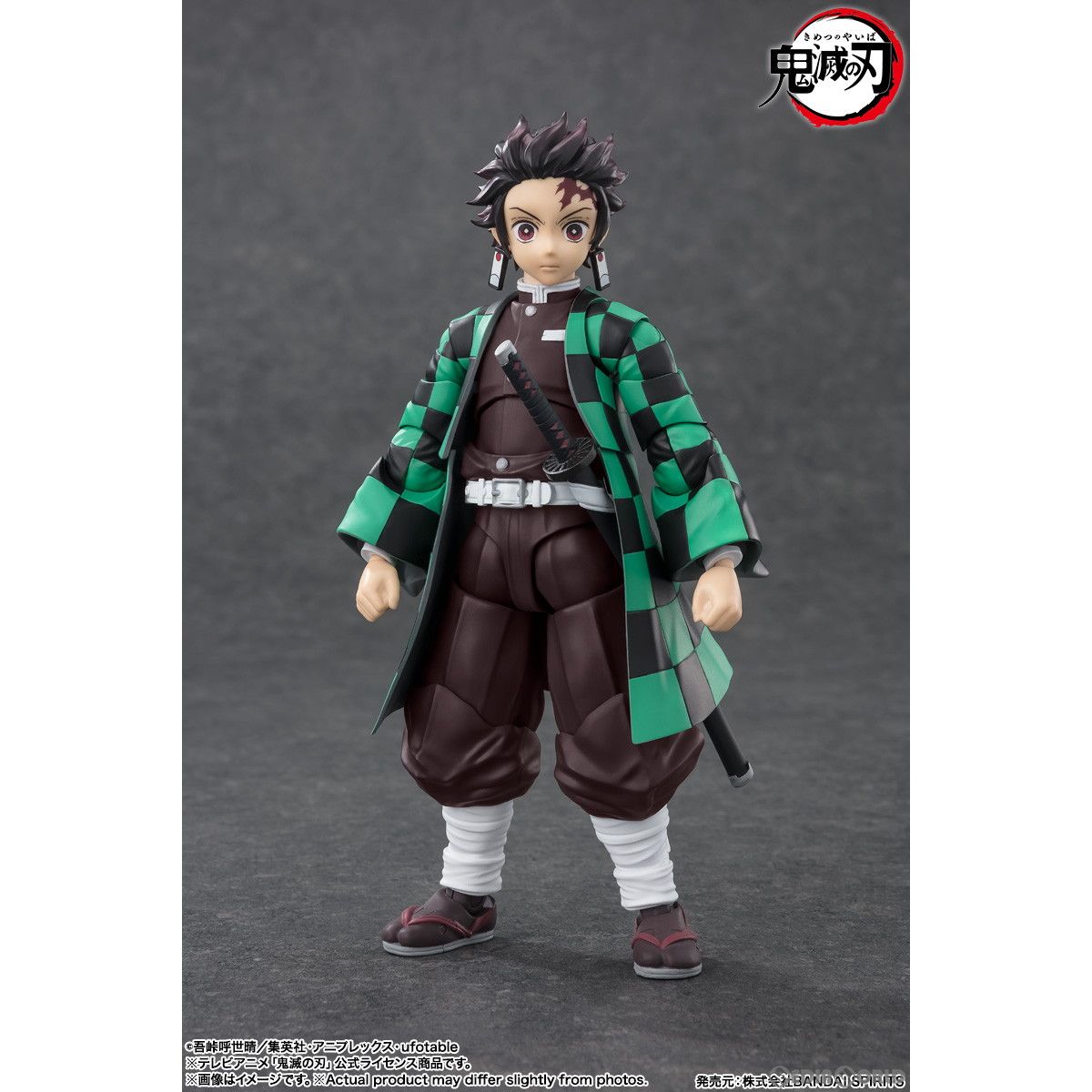 フィギュア 再販 S H Figuarts フィギュアーツ 竈門炭治郎 かまどたんじろう 鬼滅の刃