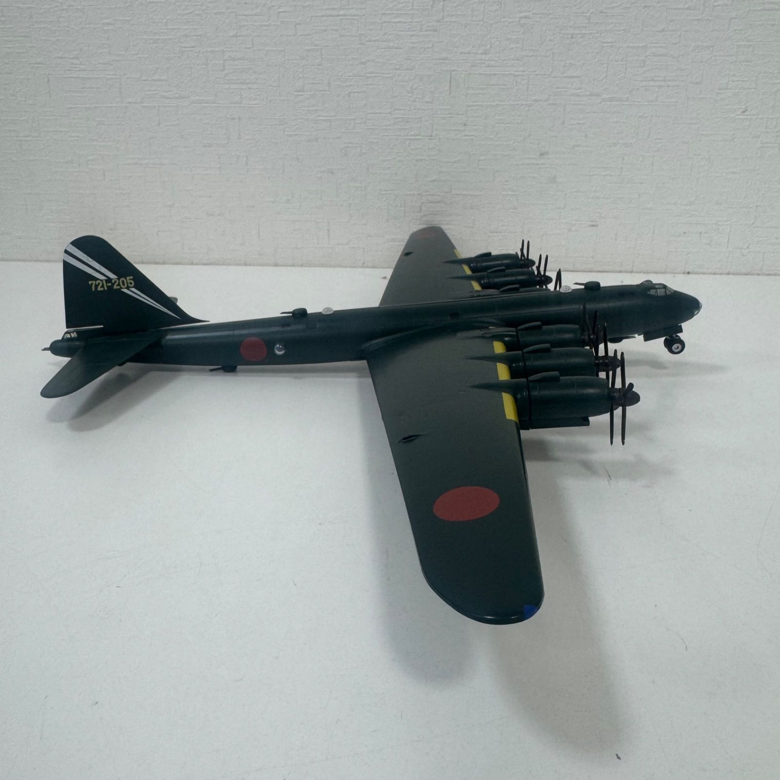 第721航空隊