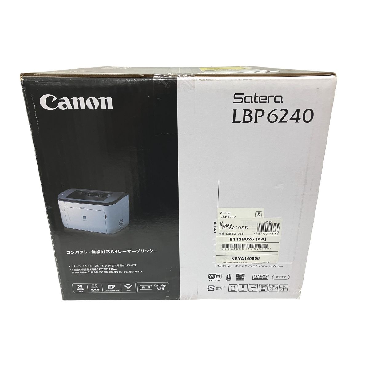 Canon LBP6240 Satera A4 モノクロ レーザープリンター キヤノン 未