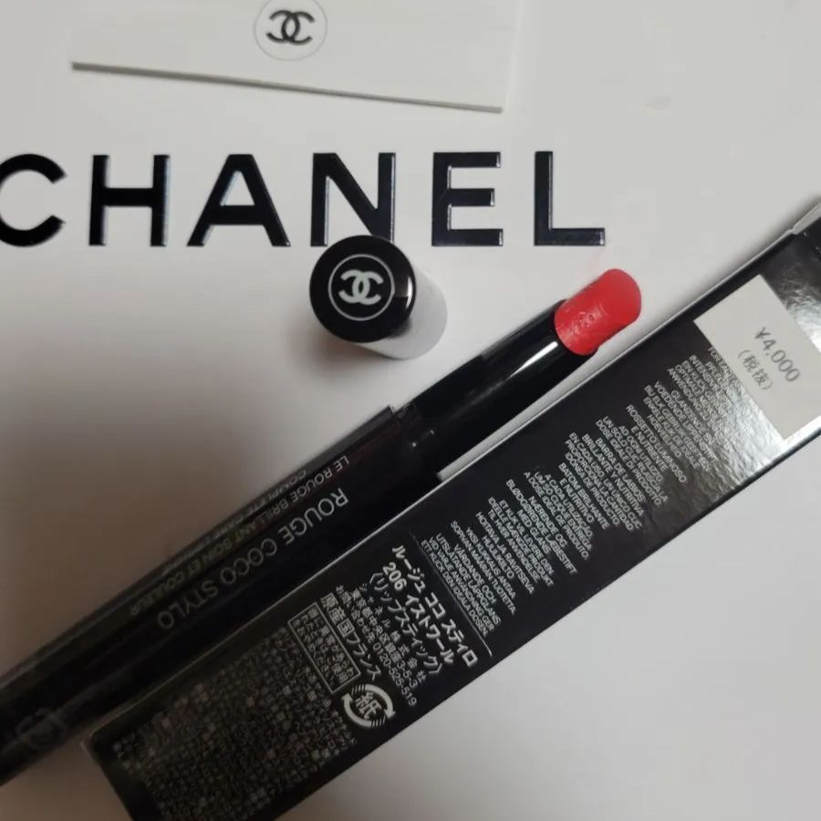 CHANEL シャネル ルージュ ココ スティロ 206 イストワール リップ - 口紅