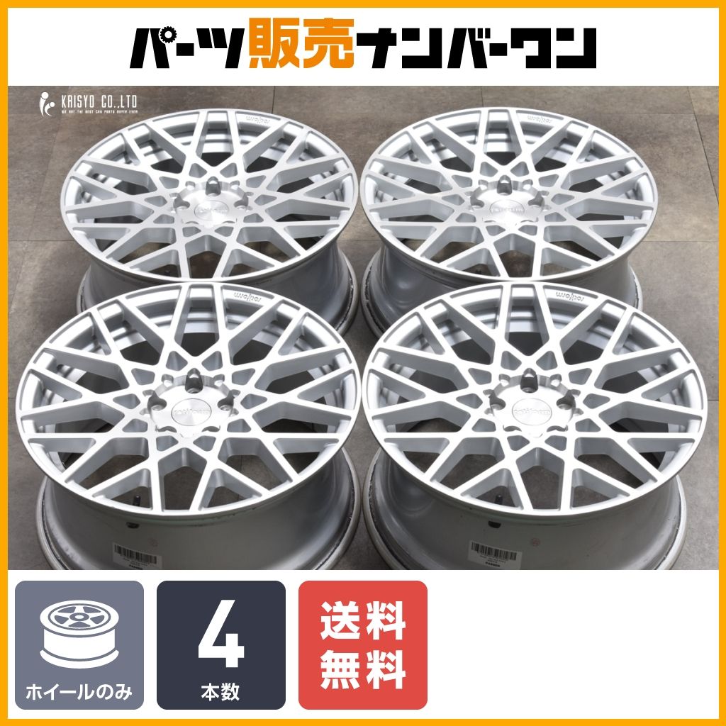 人気ホイール】rotiform BLQ モノブロック 19in 8.5J +45 PCD112 4本セット アウディ A4 A6 A3 フォルクスワーゲン  ゴルフ パサート - メルカリ