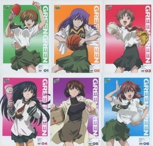 中古】アニメDVD グリーングリーン BOX付全6巻セット - メルカリ