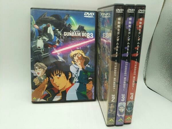 DVD 機動戦士ガンダム0083 STARDUST MEMORY 全４巻セット Amazon.co.jp: 機動戦士ガンダム0083 STARDUST MEMORY 全4巻