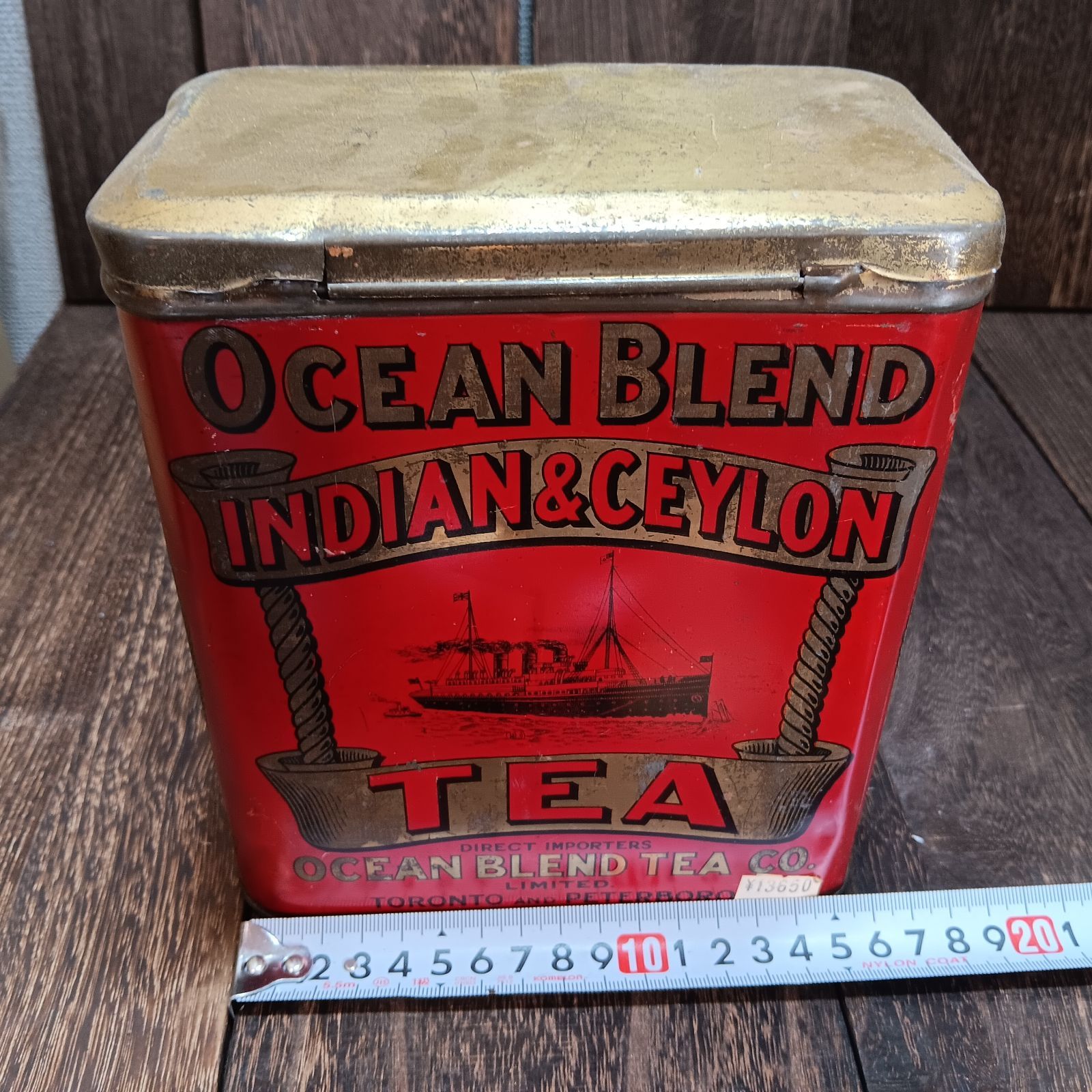 雑貨 インテリア Ocean Blend Indian and Ceylon Tea Tin  ティン缶 ビンテージ 雑貨 インテリア Ocean Blend Indian and Ceylon Tea Tin ティン