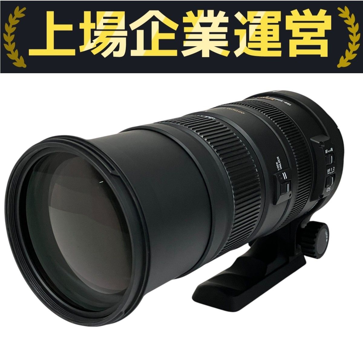 SIGMA APO 150-500mm F5-6.3 EFマウント ジャンク GoPro シグマ SIGMA 超望遠ズームレンズ APO 150-500mm F5-6.3