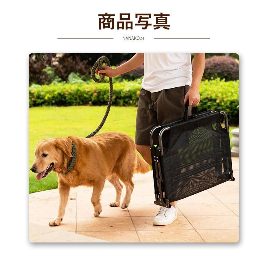犬用