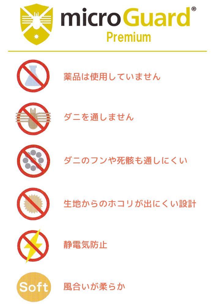 ボックスシーツ ダブル
