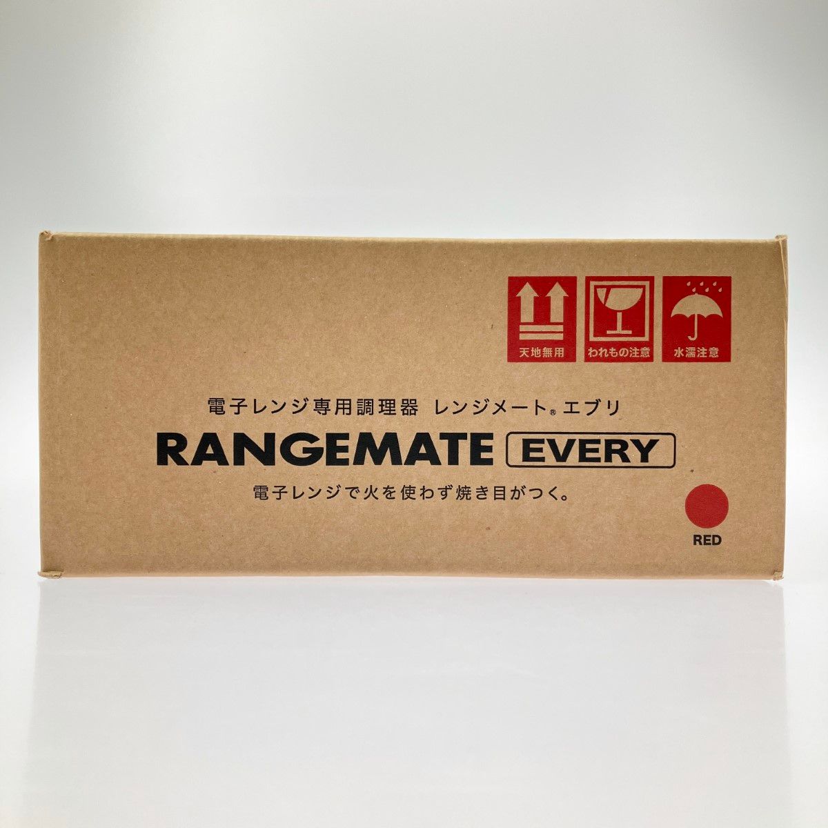 電子レンジ 調理器