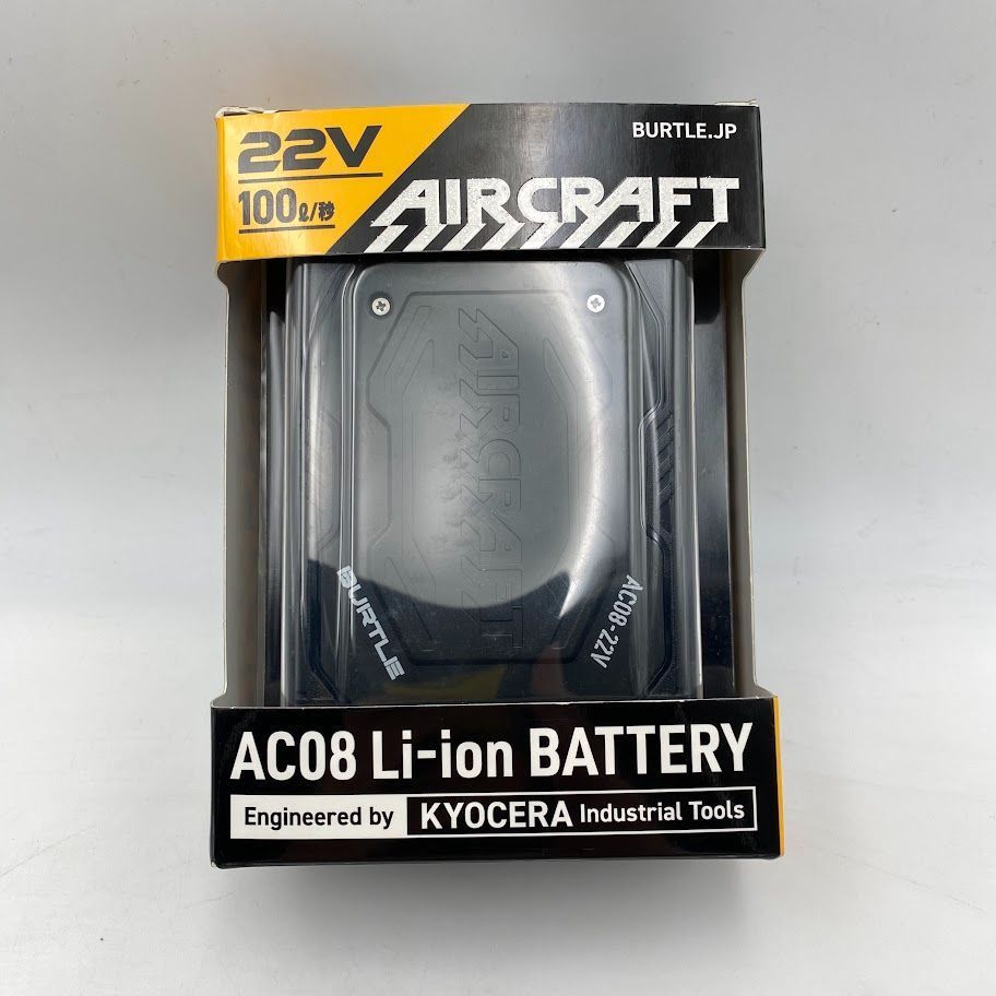 新品未使用】バートル リチウムイオンバッテリー AC08-78-F 2個