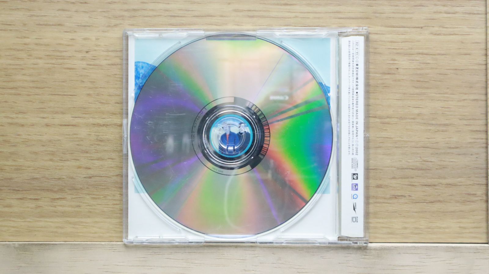 新品未開封 廃盤 CD BOX 中村一義 魂の箱 10CD＋1DVD Amazon.co.jp: 廃盤 CD BOX 中村一義 魂の箱 10CD＋1DVD : おもちゃ