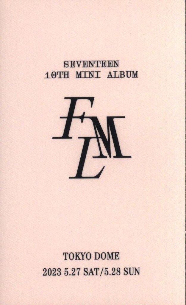 SEVENTEEN UMS会場限定 JOSHUA FML 東京 - メルカリ