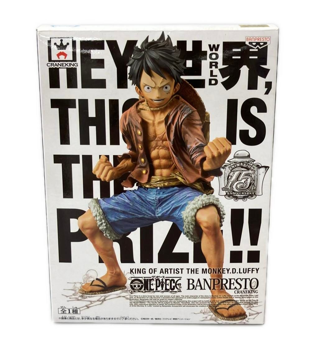 美品 バンプレスト ONE PIECE CRANEKING フィギュア KING OF