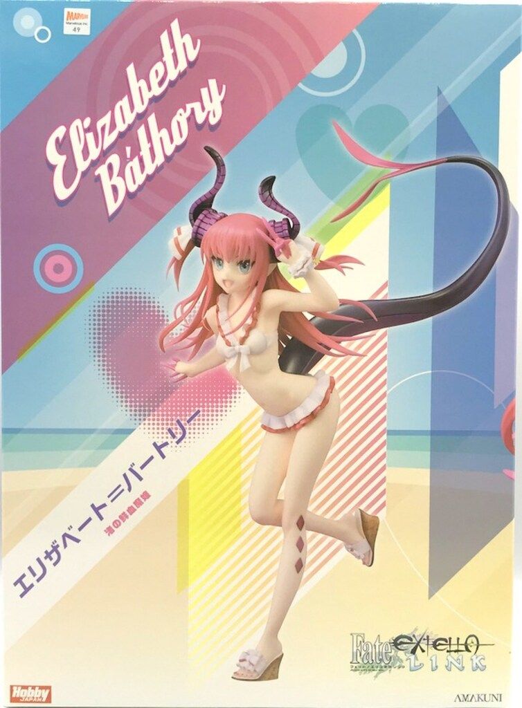 AMAKUNI/ホビージャパン エリザベート=バートリー 渚の鮮血魔嬢