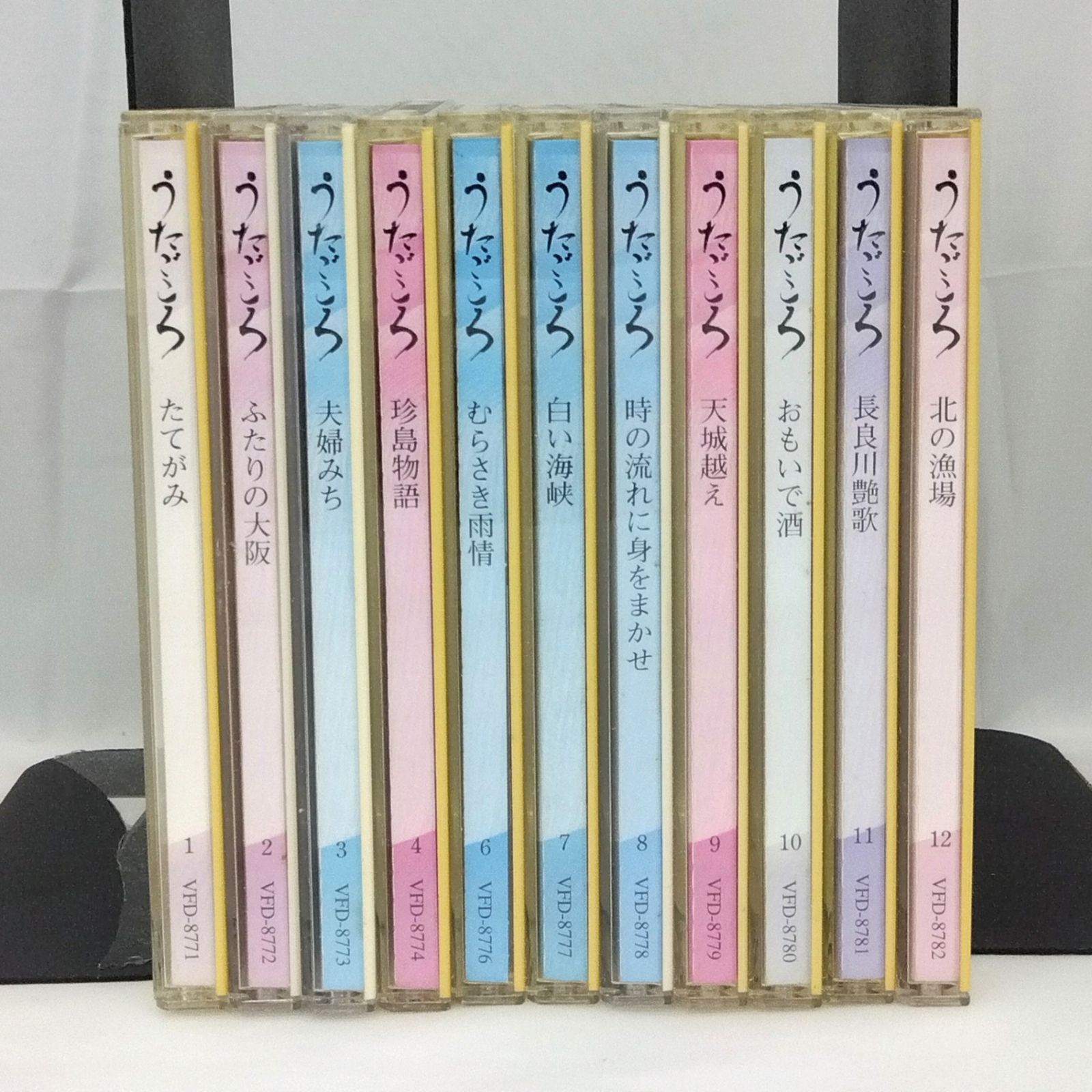 11巻セット】 うたごころ 昭和平成歌謡選集 演歌 CD - メルカリ