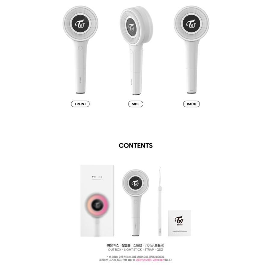 TWICE トゥワイス OFFICIAL LIGHT STICK INFINITY [ CANDY BONG