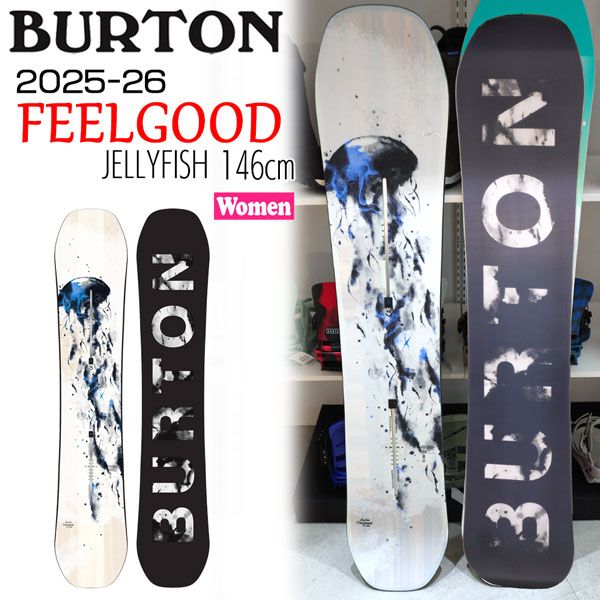 25-26 バートン フィールグッド BURTON WS FEELGOOD JELLYFISH スノーボード 板 25-26-BO-BTN レディス ウーマンズ