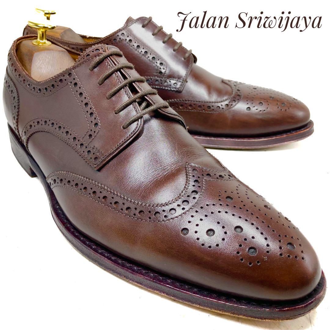 Jalan Sriwijaya ジャランスリワヤ ブラウンウィングチップ JALAN SRIWIJAYA ジャランスリウァヤ ウィングチップ 茶