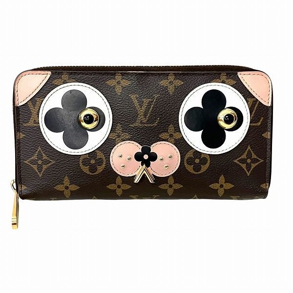 ルイヴィトン Louis Vuitton モノグラム ジッピーウォレット M67246 長財布 レディース