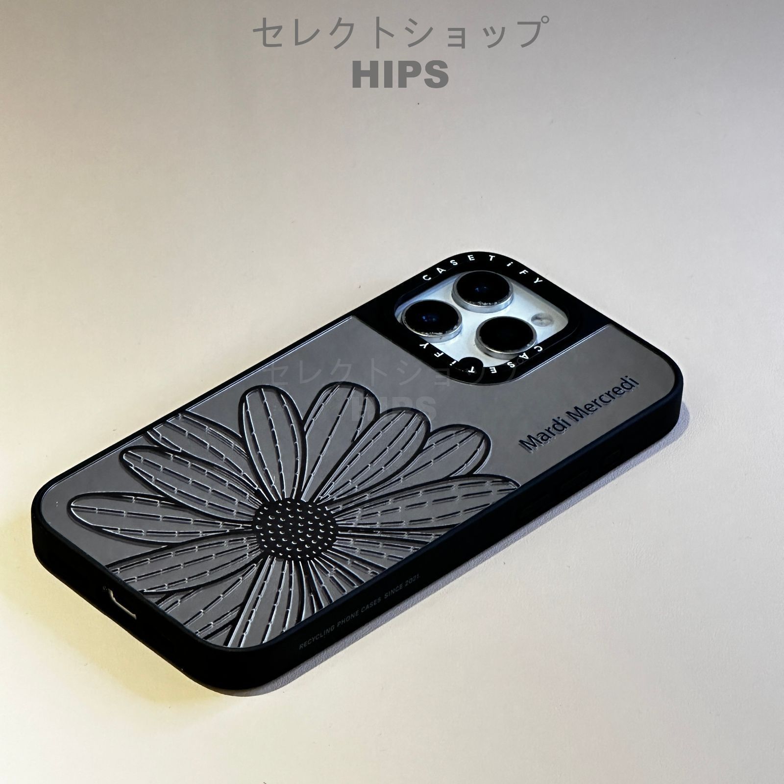 人気 デイジーフラワー iPhoneケース CASETiFY MagSafe対応 鏡面