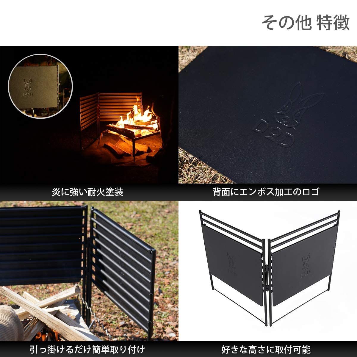 ディーオーディー