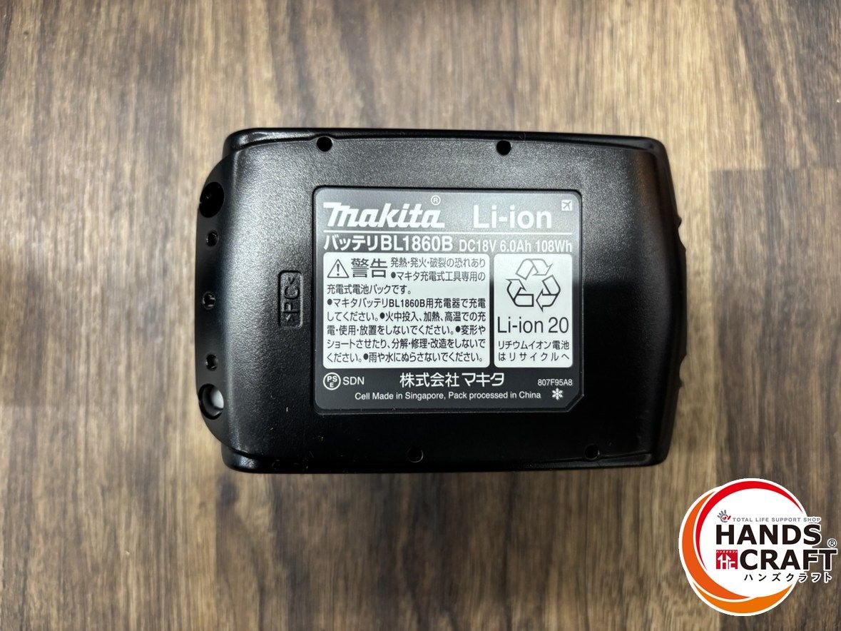 PSEマーク 熊本けやき通り店