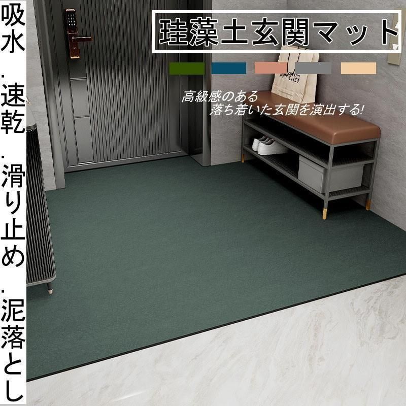 Francfranc ラグ カーペット　3m×2m ※直接引き取り限定 Francfranc ラグ カーペット 3m×2m ※直接引き取り限定 楽天市場】ラグ