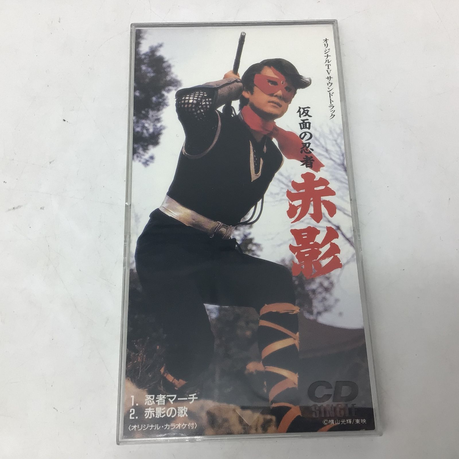 9412 【廃盤】8cmシングルCD 仮面の忍者 赤影 オリジナルTV