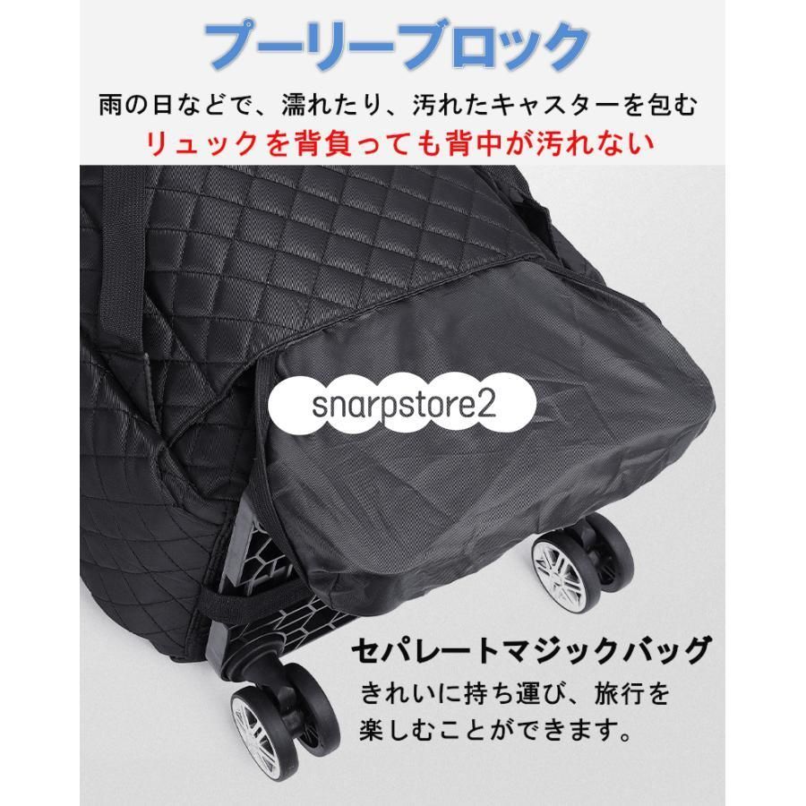 レディース バックパック
