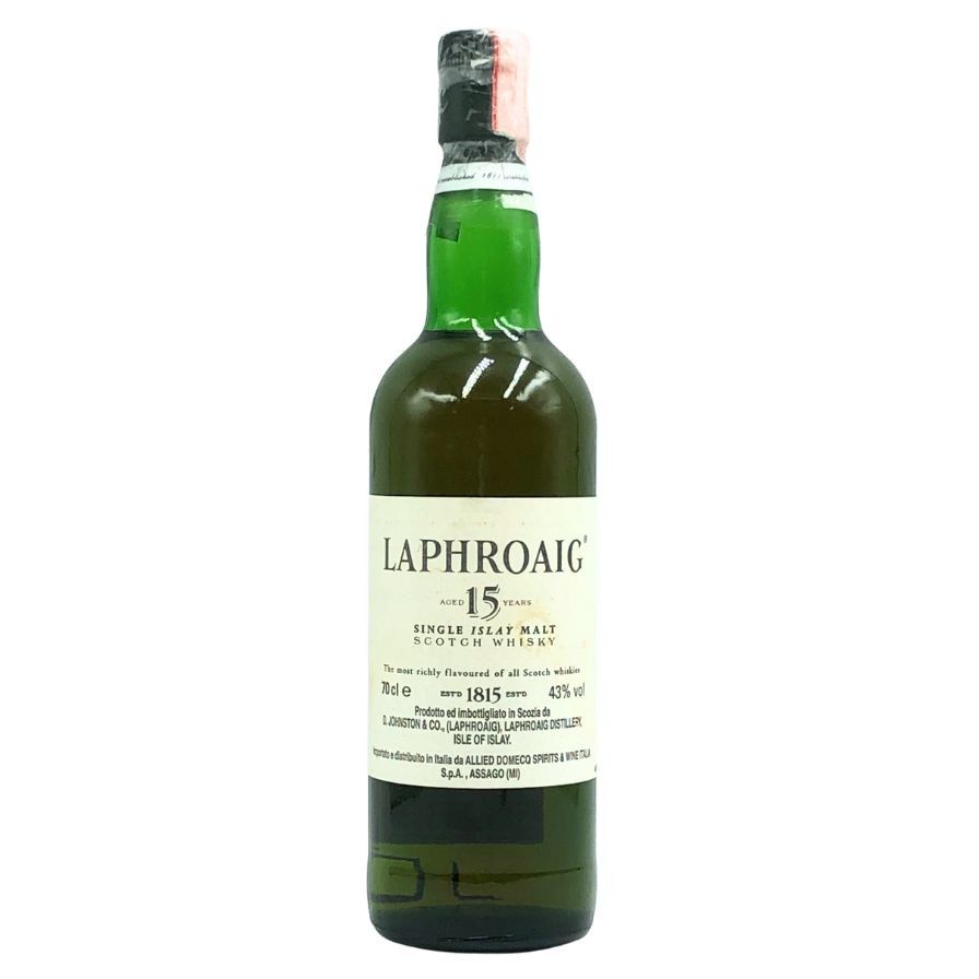 ラフロイグ 15年 旧 700ml 43% LAPHROAIG A3