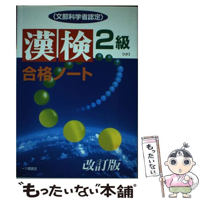 東方原作まとめ売り(整数、小数点)上海アリス幻樂団、黄昏フロンティア 東方原作まとめ売り(整数、小数点)上海アリス幻樂団、黄昏フロンティア