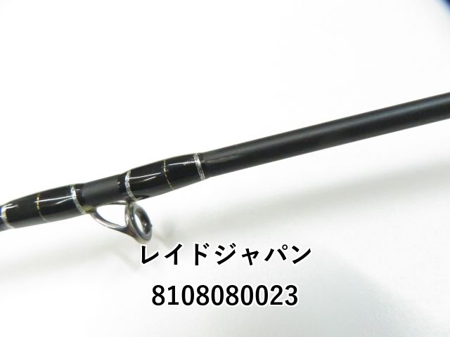 レイドジャパン グラディエーター G-611HTC バリケード (01